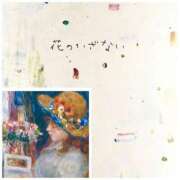 ヒメ日記 2025/07/19 18:09 投稿 美咲　ゆい ベルサイユの薔薇