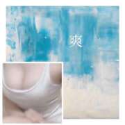 ヒメ日記 2025/07/21 17:19 投稿 美咲　ゆい ベルサイユの薔薇