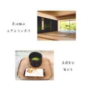 ヒメ日記 2025/07/30 17:19 投稿 美咲　ゆい ベルサイユの薔薇