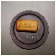 ヒメ日記 2025/09/17 17:17 投稿 美咲　ゆい ベルサイユの薔薇