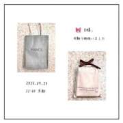 ヒメ日記 2025/09/24 12:22 投稿 美咲　ゆい ベルサイユの薔薇