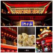 ヒメ日記 2025/09/27 01:12 投稿 美咲　ゆい ベルサイユの薔薇