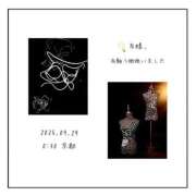 ヒメ日記 2025/09/30 12:04 投稿 美咲　ゆい ベルサイユの薔薇