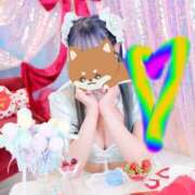 ヒメ日記 2026/02/07 11:03 投稿 せな 府中ダービー