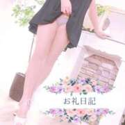 ヒメ日記 2025/03/24 22:23 投稿 あかり 快楽夫人