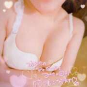 ヒメ日記 2025/08/13 09:23 投稿 みずき 府中ダービー