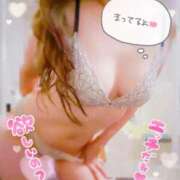 ヒメ日記 2025/08/28 10:30 投稿 みずき 府中ダービー