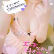 ヒメ日記 2025/09/18 09:53 投稿 みずき 府中ダービー