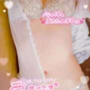 ヒメ日記 2025/12/29 10:21 投稿 みずき 府中ダービー