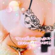 ヒメ日記 2025/12/31 21:53 投稿 みずき 府中ダービー