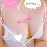 ヒメ日記 2026/01/26 20:33 投稿 みずき 府中ダービー