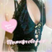 ヒメ日記 2026/02/03 09:13 投稿 みずき 府中ダービー