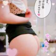 ヒメ日記 2026/02/26 09:43 投稿 みずき 府中ダービー