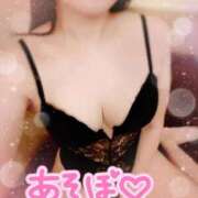 みずき 準備できたよ💞 府中ダービー