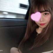 清水リカ 嬉しいです！ #生が大好き！職業、女子大生。