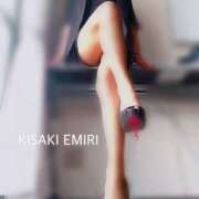 ヒメ日記 2025/12/03 10:05 投稿 希咲　えみり 人妻が愛人