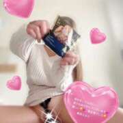 ヒメ日記 2026/02/05 08:05 投稿 希咲　えみり 人妻が愛人