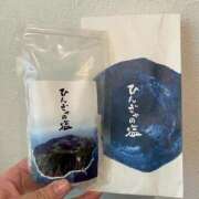 ゆり この世でいちばん 府中ダービー