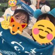 ゆり もしかして！！！！ 府中ダービー
