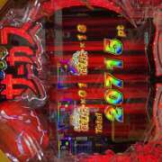 ヒメ日記 2024/12/20 10:07 投稿 ユカ Club 妻