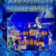 ヒメ日記 2025/03/14 18:04 投稿 ユカ Club 妻