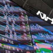 ヒメ日記 2025/04/11 22:56 投稿 みき 池袋人妻ヒットパレード（シンデレラグループ）