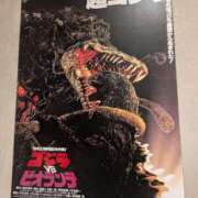 ヒメ日記 2025/08/27 19:48 投稿 みき 池袋人妻ヒットパレード（シンデレラグループ）