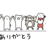 ヒメ日記 2025/12/29 10:39 投稿 みき 池袋人妻ヒットパレード（シンデレラグループ）