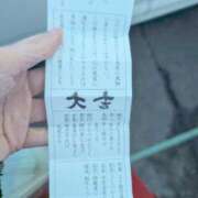 ヒメ日記 2026/01/05 11:54 投稿 みき 池袋人妻ヒットパレード（シンデレラグループ）