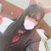 ヒメ日記 2026/05/05 01:24 投稿 ちさ 沼津ハンパじゃない東京