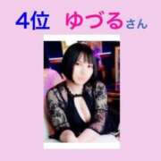 ヒメ日記 2025/08/05 19:07 投稿 ゆづる マリン池袋北口駅前店