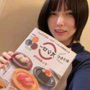 ヒメ日記 2025/10/04 21:43 投稿 ゆづる マリン池袋北口駅前店