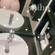 ヒメ日記 2025/01/24 09:45 投稿 二ノ宮しほ キュア＆マジック