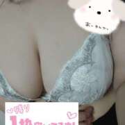 ヒメ日記 2024/12/26 10:44 投稿 まいな 大垣羽島安八ちゃんこ