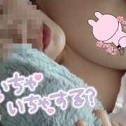 ヒメ日記 2025/01/05 14:00 投稿 まいな 大垣羽島安八ちゃんこ