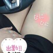 ヒメ日記 2025/04/20 17:12 投稿 まいな 大垣羽島安八ちゃんこ