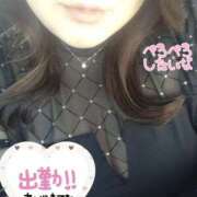 ヒメ日記 2025/05/01 08:46 投稿 まいな 大垣羽島安八ちゃんこ