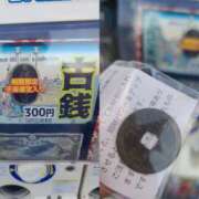 ヒメ日記 2025/01/31 17:29 投稿 イナ バイオレンス