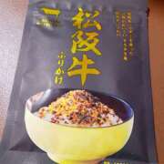 ヒメ日記 2025/02/18 00:17 投稿 イナ バイオレンス
