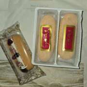 ヒメ日記 2025/04/19 00:25 投稿 イナ バイオレンス