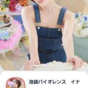 ヒメ日記 2025/04/27 14:35 投稿 イナ バイオレンス