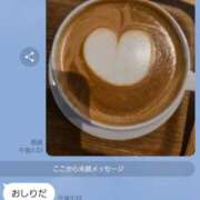 ヒメ日記 2025/05/05 15:38 投稿 イナ バイオレンス