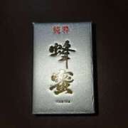 ヒメ日記 2025/05/09 00:05 投稿 イナ バイオレンス