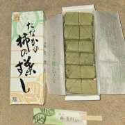 ヒメ日記 2025/05/27 00:25 投稿 イナ バイオレンス