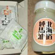 ヒメ日記 2025/05/28 00:25 投稿 イナ バイオレンス