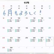 ヒメ日記 2025/06/01 12:55 投稿 イナ バイオレンス