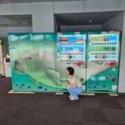 ヒメ日記 2025/06/09 13:17 投稿 イナ バイオレンス