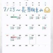 ヒメ日記 2025/07/05 14:36 投稿 イナ バイオレンス