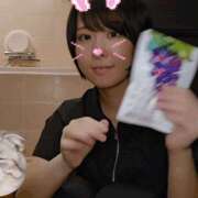 ヒメ日記 2025/09/12 00:25 投稿 イナ バイオレンス