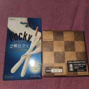 ヒメ日記 2025/10/01 00:45 投稿 イナ バイオレンス